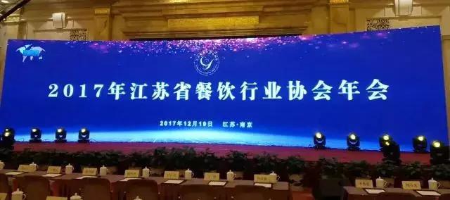 青露现在是第几代版本,青露怎么样