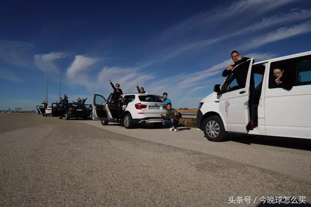 「2017西班牙圆梦之旅」你心中的马德里和巴塞罗那有多远？