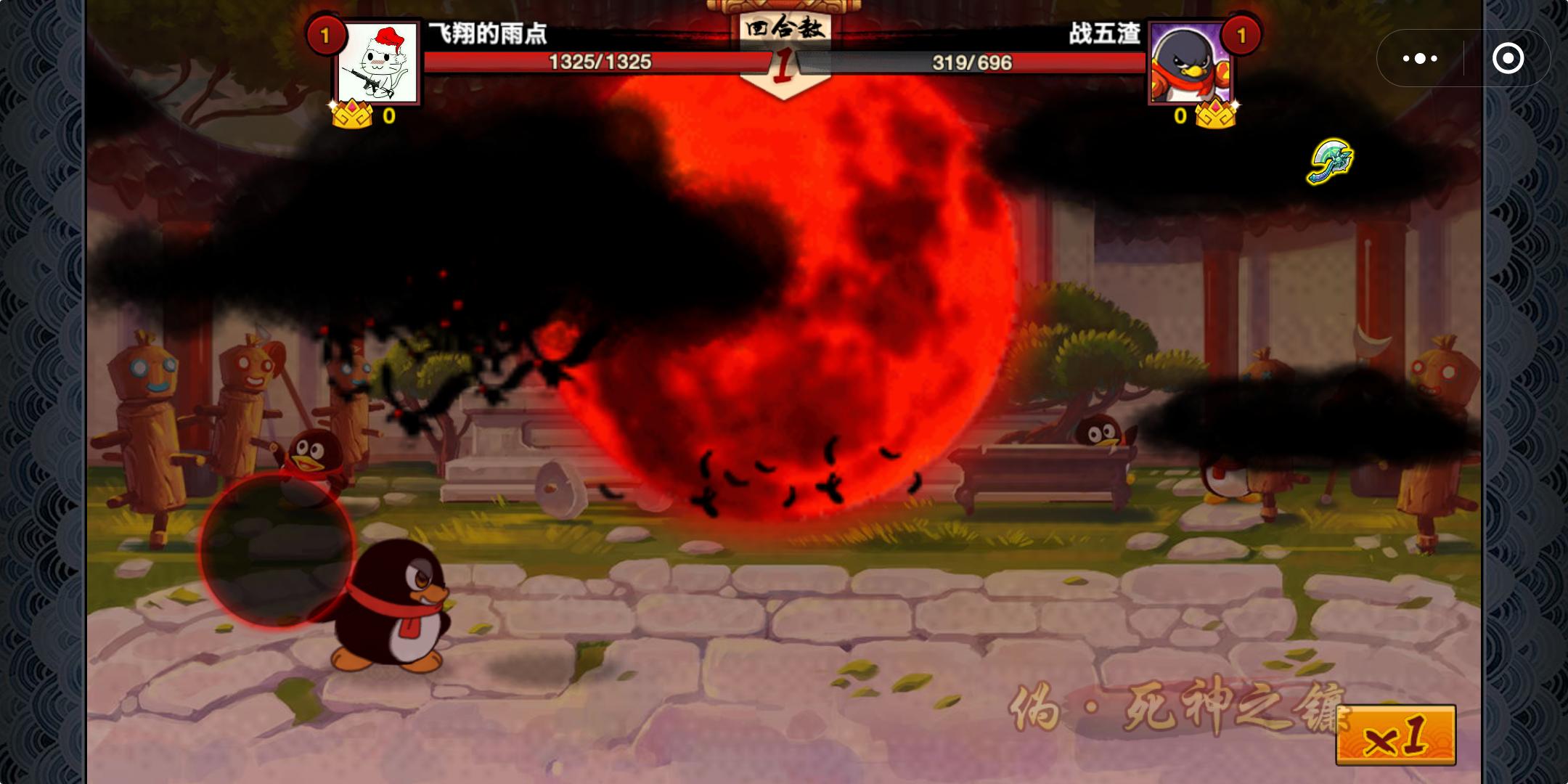 微信跳一跳小程序怎么玩,新版跳一跳微信小程序