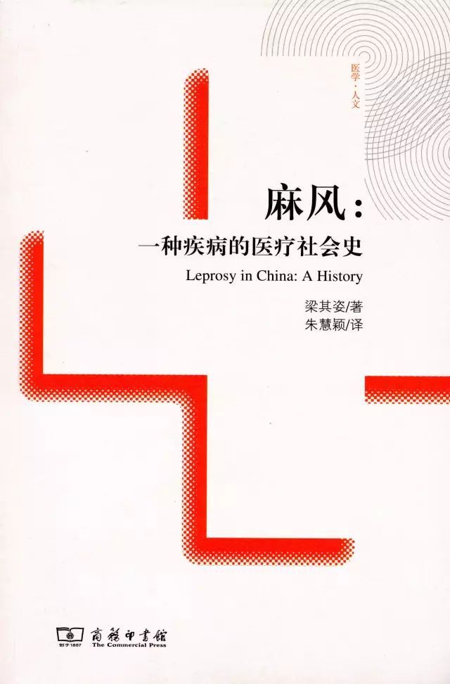 52本经典好书阅读,35本值得收藏的好书