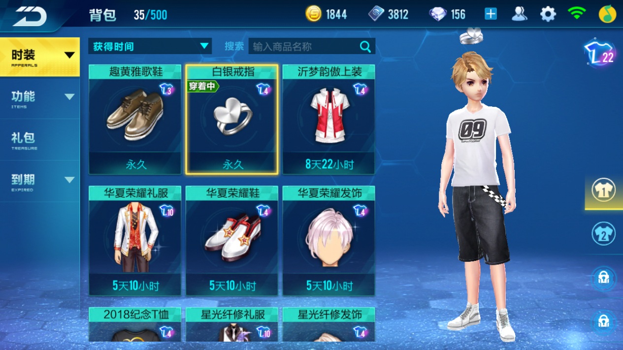 qq飞车手游经典攻略,qq飞车手游令人赏心悦目的漂移