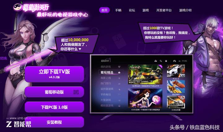 雷柏v600s手柄震动模式,雷柏v600有线游戏手柄没反应