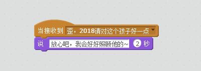 程序员贺卡设计,编程制作电子贺卡的方法