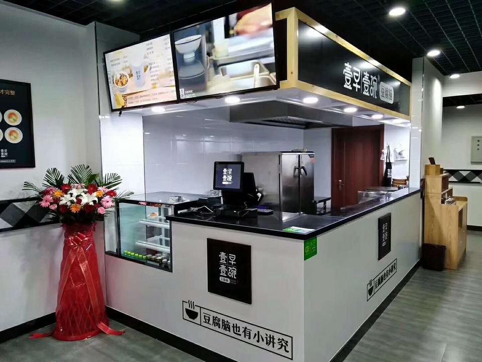 早餐店创业必备的几个要素,开连锁早餐店的十大忠告