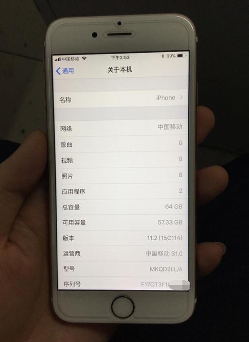 网友一千五入手美版iPhone6s64GB，体验不输同价位安卓机！