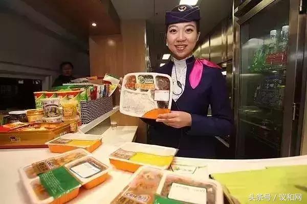 春运火车票开抢这份日历请收好,收藏超实用2021春运购票日历出炉