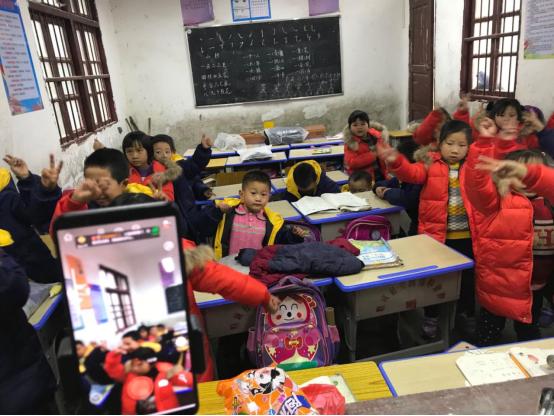 「SNG微公益」“爱心包”公益携手企鹅电竞主播温暖之行