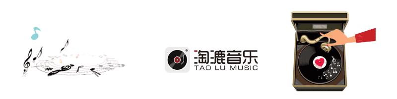 eason最满意的十首歌,eason中国最强音乐