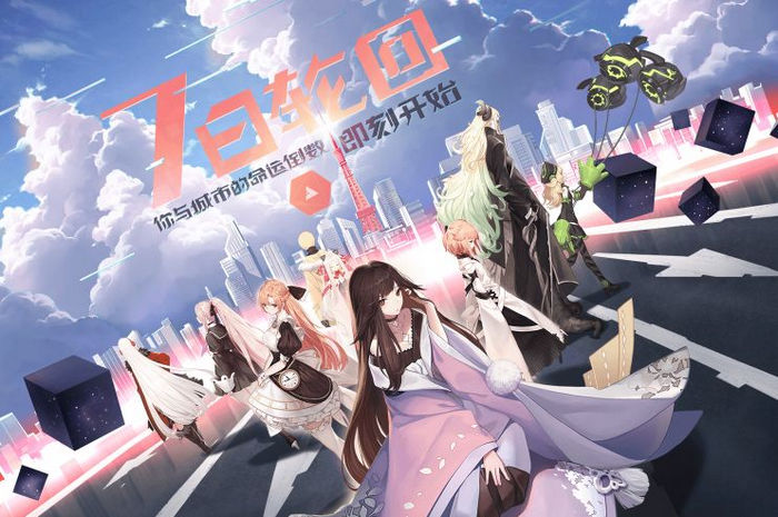 好玩的多人联机游戏安卓手机,安卓和苹果可以一起玩的游戏