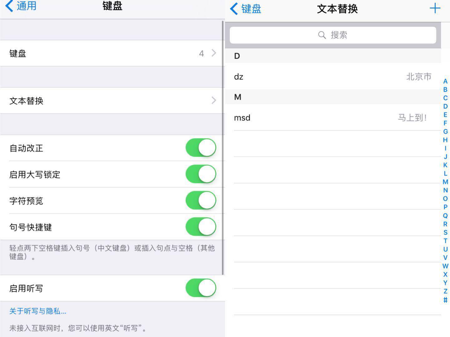 掌握这8个iphone拍摄技巧,iphone8实用小技巧
