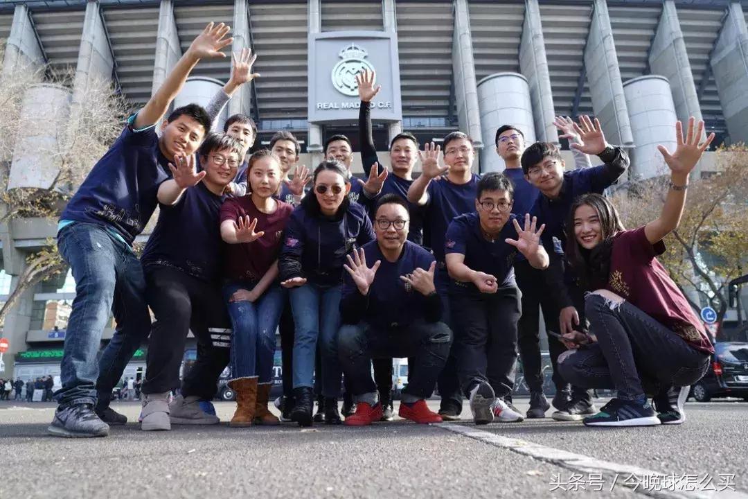 「2017西班牙圆梦之旅」你心中的马德里和巴塞罗那有多远？