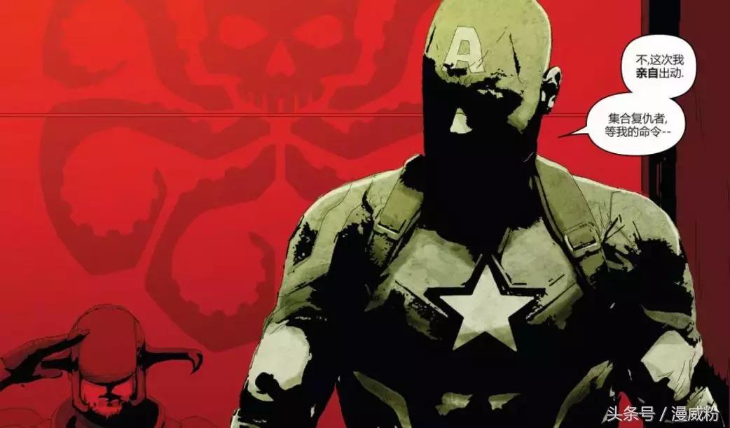 美国队长二为什么钢铁侠没出现,美国队长和钢铁侠的小细节