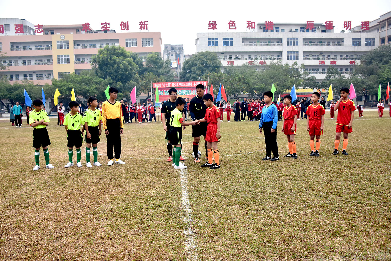 2020廉江市足球市长杯,廉江市市长杯足球联赛