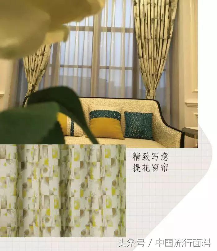 十大类纺织创新产品,纺织创新产品分享给大家