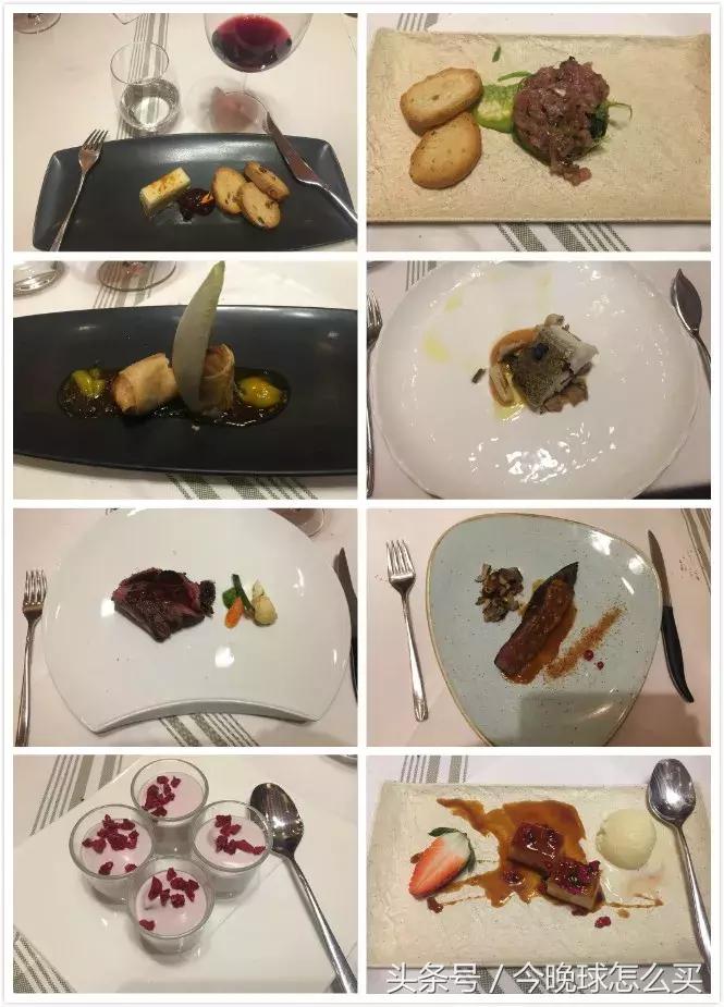 「2017西班牙圆梦之旅」你心中的马德里和巴塞罗那有多远？