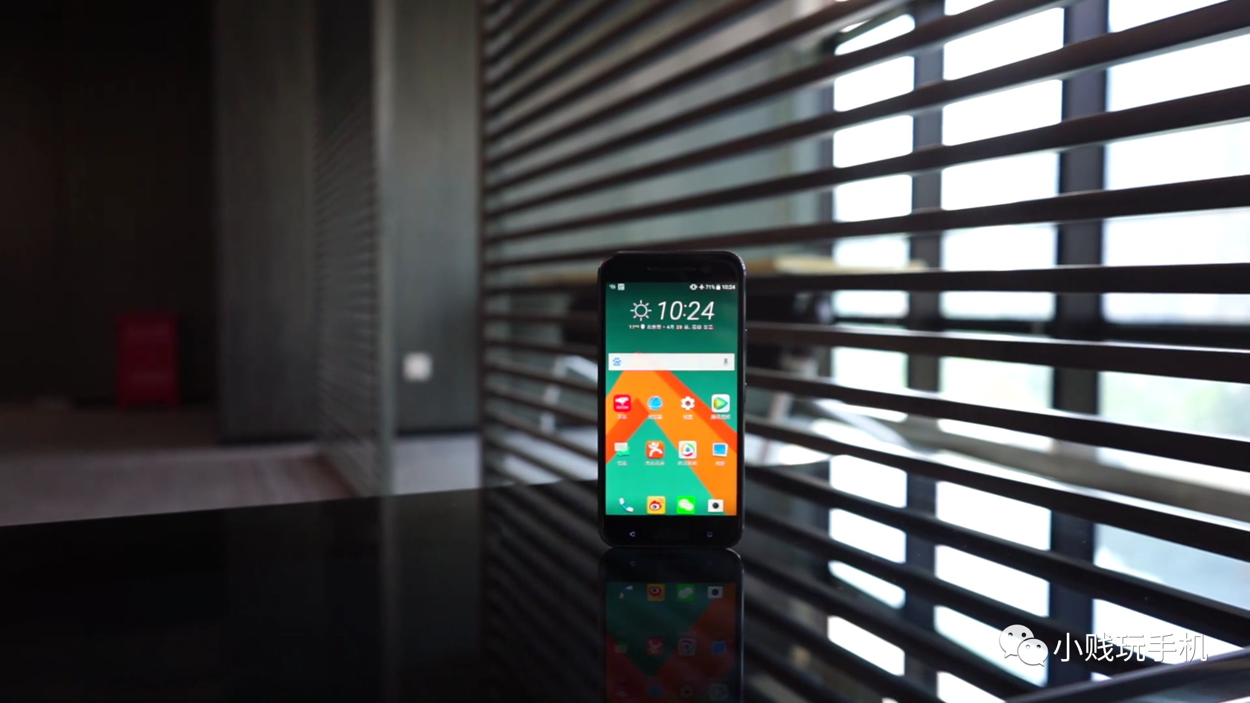 htc10怎么样,htc10测评