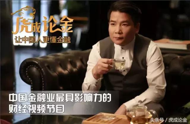 承兑汇票理财怎么运作,银行承兑汇票理财产品盈利模式