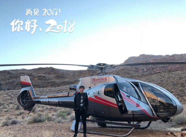 鍥借冻鐞冨憳搴ч┚鍚嶈溅,鍥借剼搴ч┚