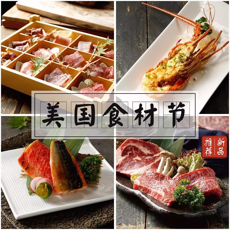 14年了，终于有人把它带回了魔都！