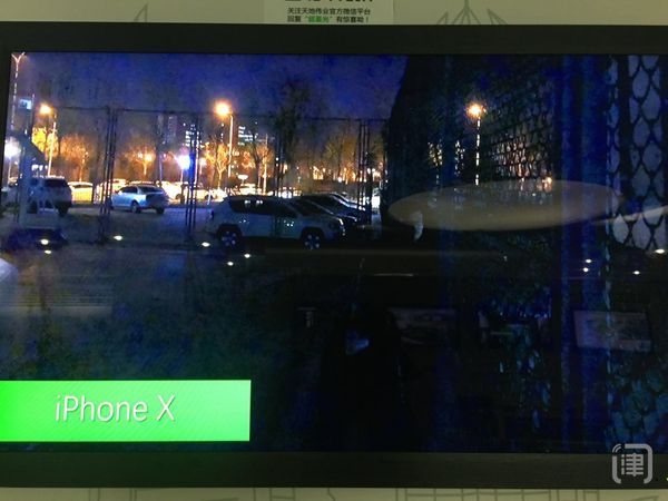 网媒走基层：天地伟业想不到你是这样的“黑科技”公司