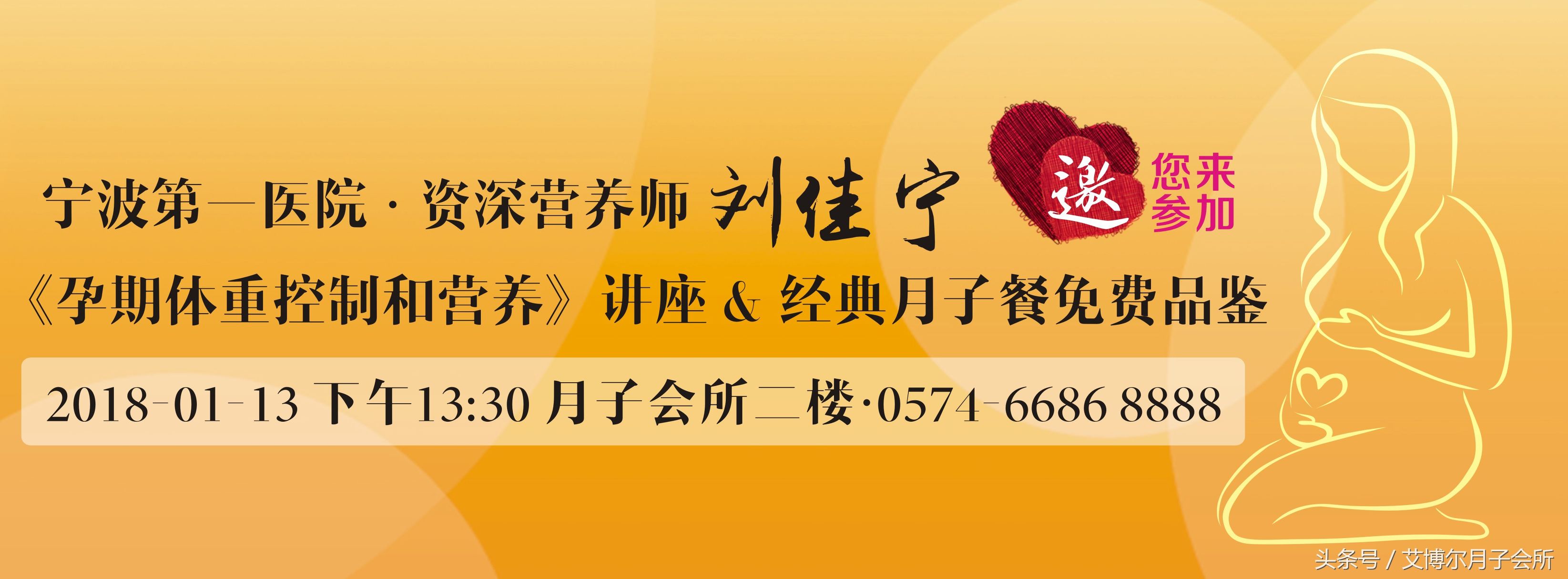 请个月嫂一般要多少钱在上海,新年月嫂一般多少钱