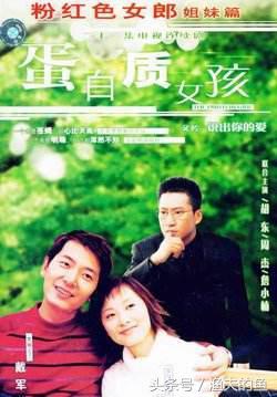 不管这“门”那“门”，我只说他的演技！