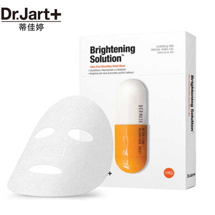 平价有效果美白补水面膜,长斑长痘需补水推荐什么平价面膜