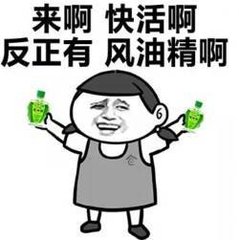 风油精可不止用于夏天,它还有这么多不为人知的巧用!