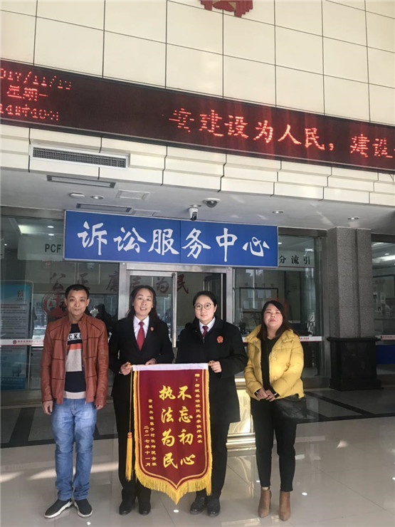 秉公执法厚植为民情怀,蒲城法院公开承诺初心使命