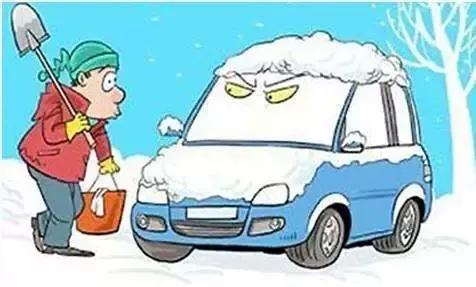 冬季行车安全注意事项新闻宣传,这份冬季行车安全提示请收好