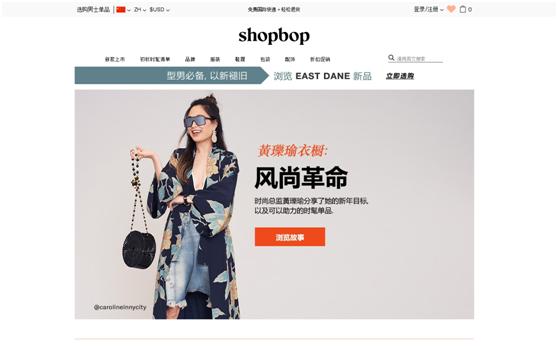 海淘包包网站哪个最靠谱,有什么推荐的国外包包网站