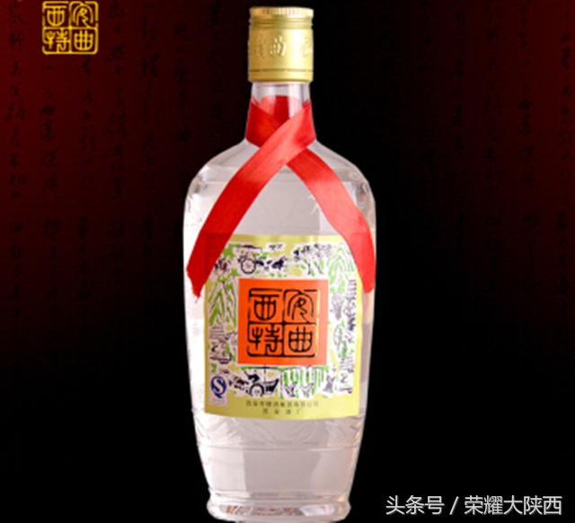 陕西白酒十大排行,陕西什么白酒最出名