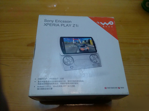 索爱老版智能手机,索爱青春版