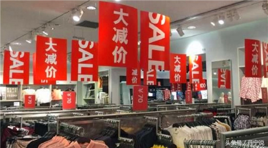 hm牛仔裤折扣,hm最值得买的牛仔裤