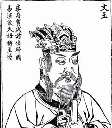 喝西北风一词由来,喝西北风古诗意思