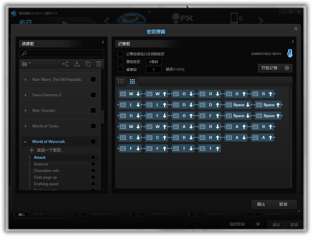 鍐拌惫owl-eye璇勬祴,鍐拌惫owl-eye鎷嗚В