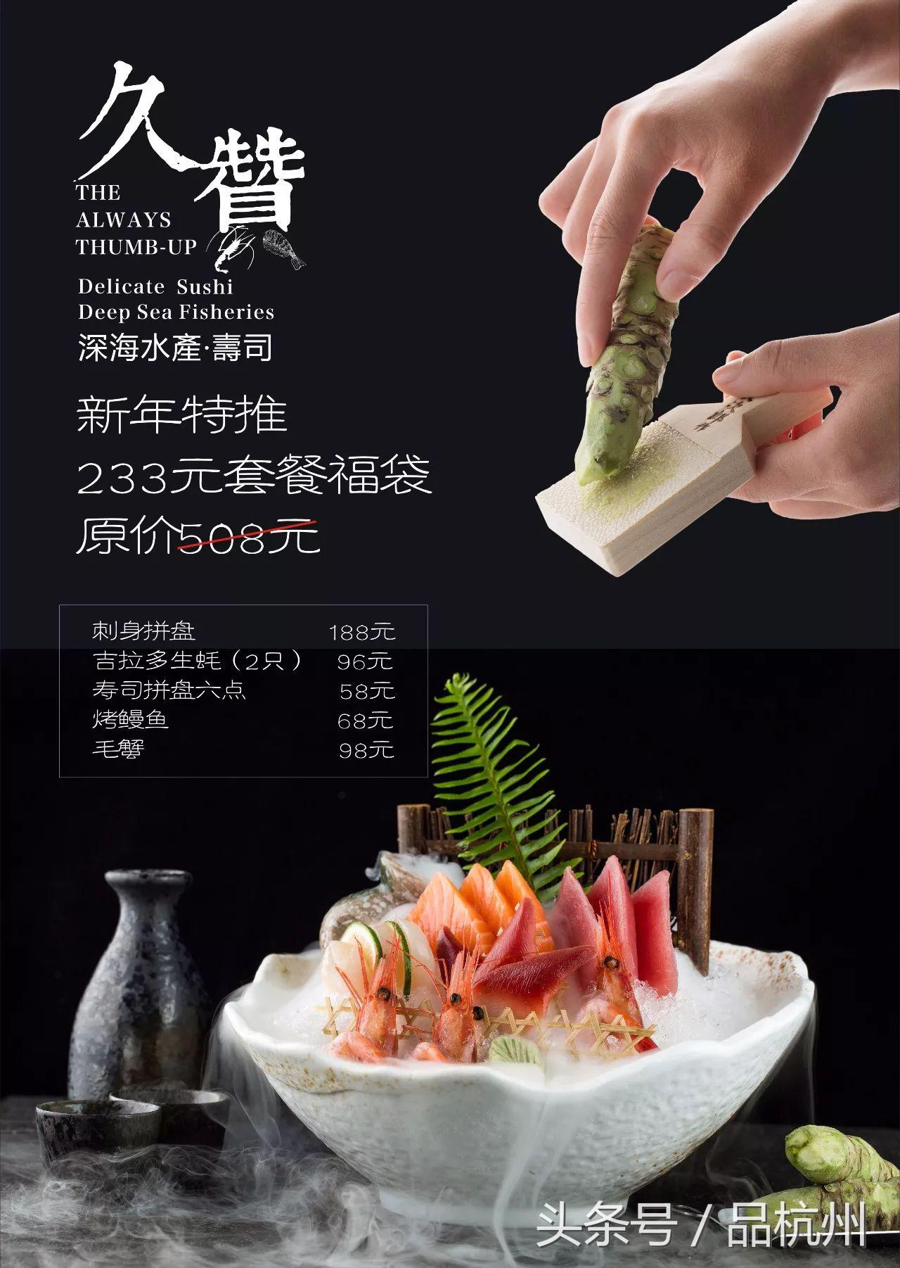 1000元福袋加2个新年福袋,100个福袋送2022新年限定礼盒