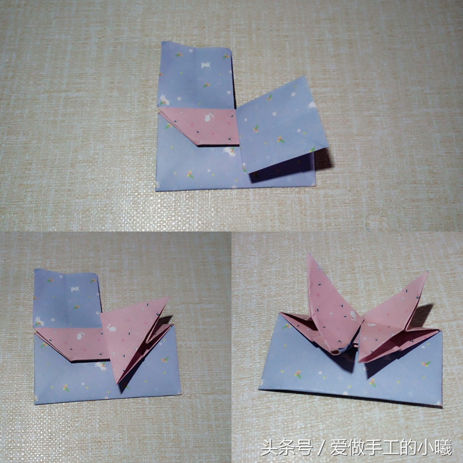 折纸蝴蝶折纸小鸡,折纸王子折纸蝴蝶