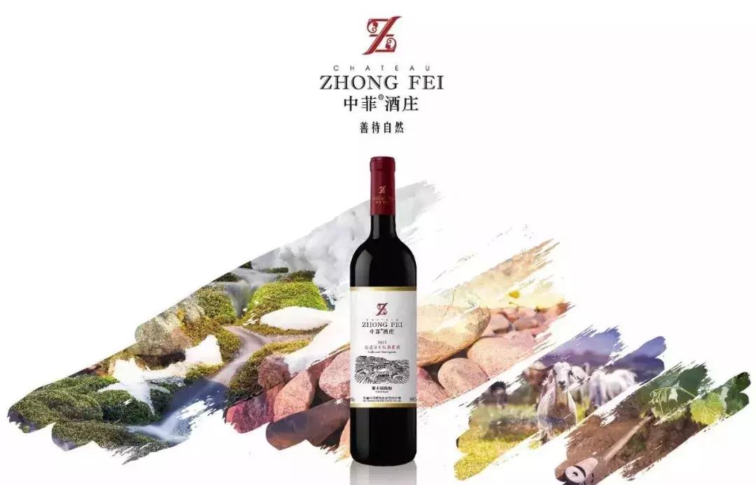 有名的酒广告语有哪些呢,国内十大红酒广告语