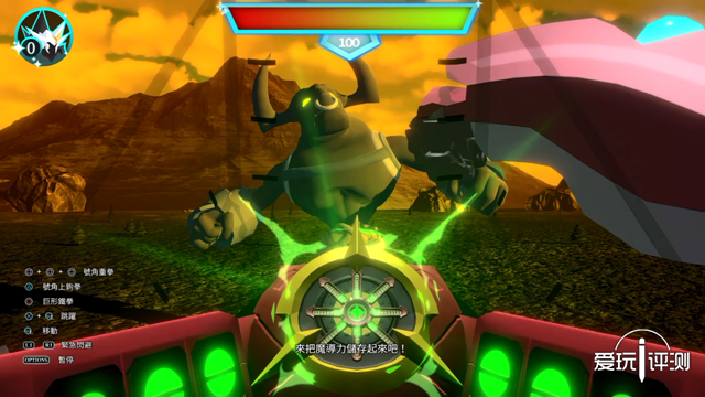 当毁IP狂魔万代碰上现象级动画会怎样？《小魔女学园》PS4版评测