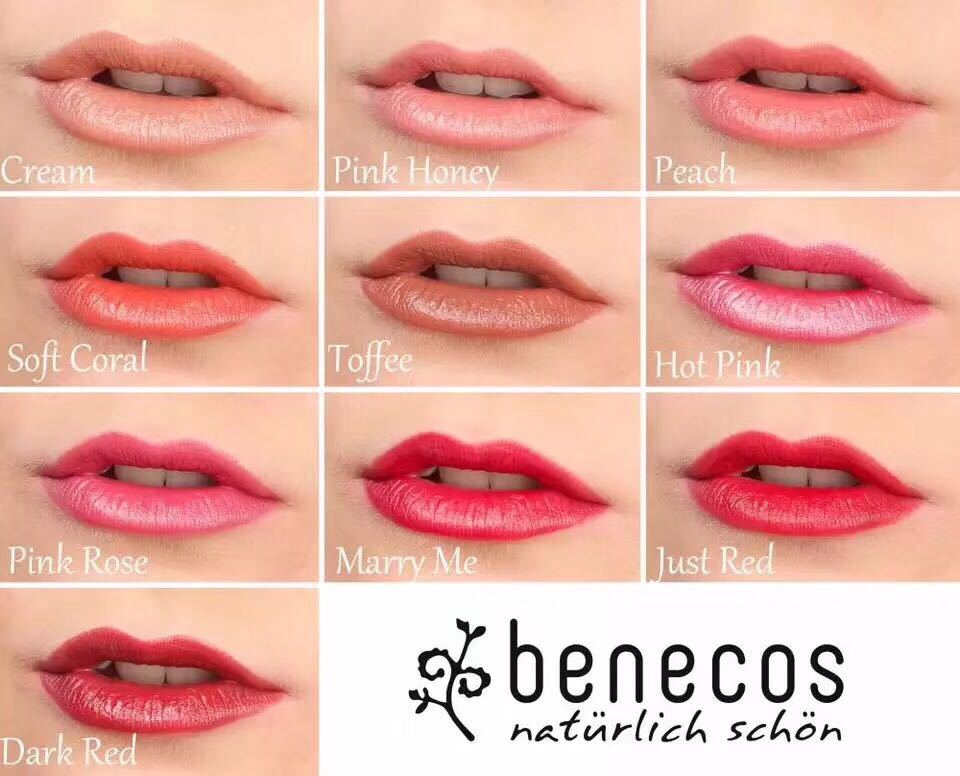 HMeer美妆丨35W一支的口红，贫穷限制了我的美丽和想象力！