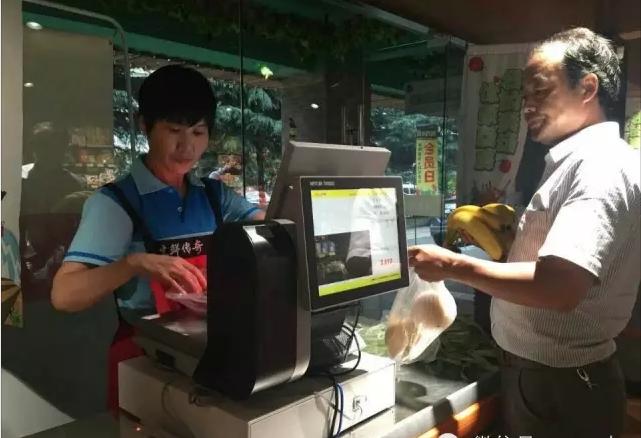 收银秤在零售业的应用场景,pos称重收银系统