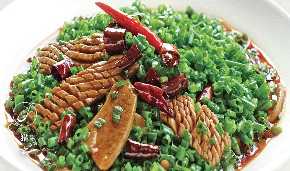 金孔雀川菜四川,金孔雀川菜