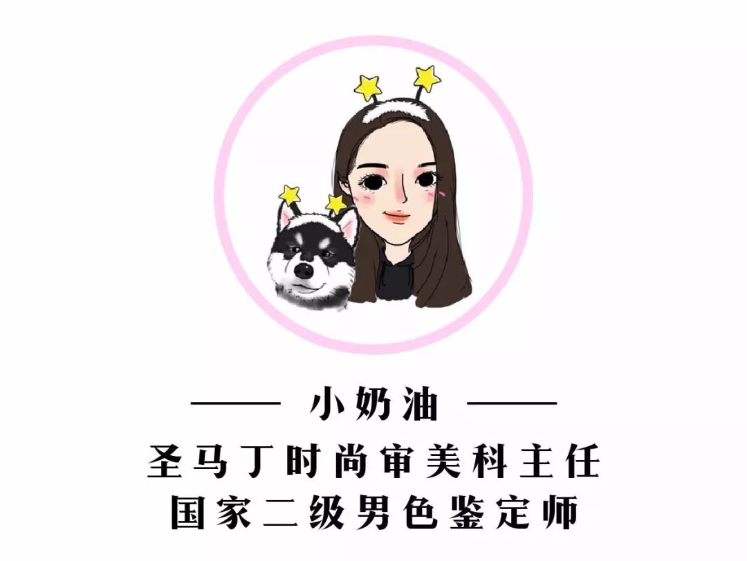 男朋友觉得彩妆贵,男朋友认为化妆品贵