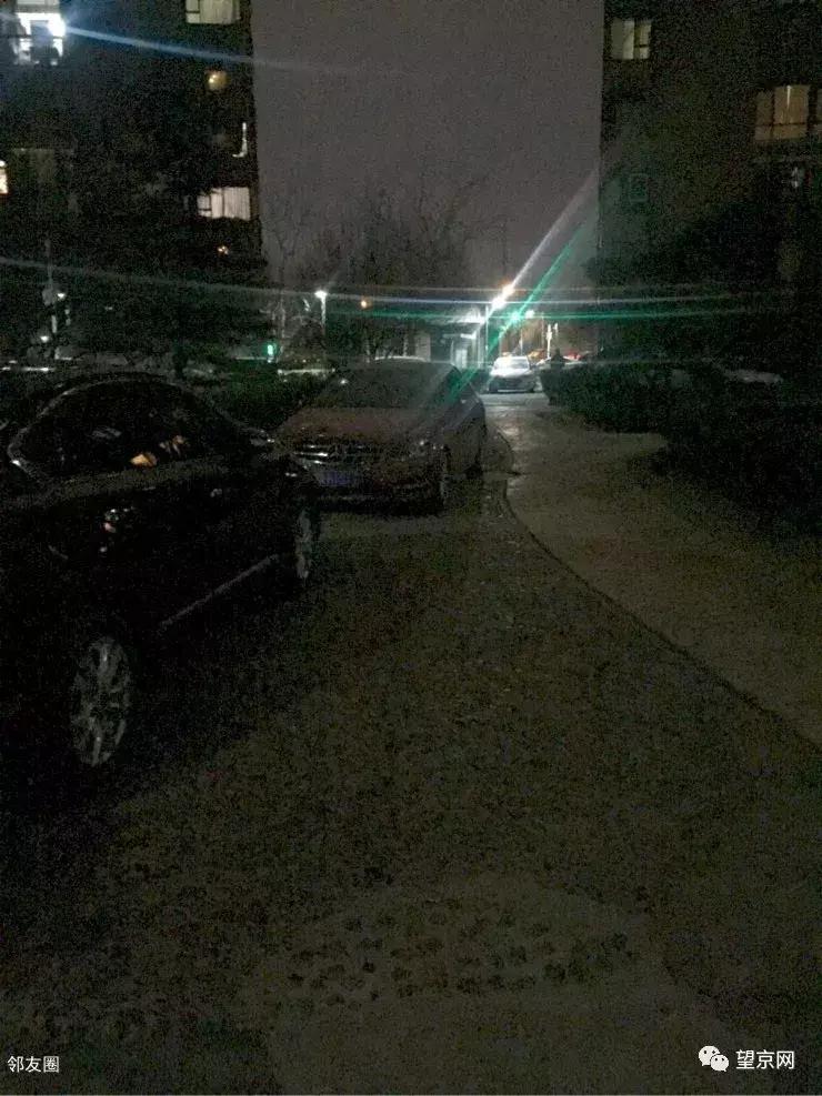 望京慧谷金色家园,望京慧谷金色家园怎么样