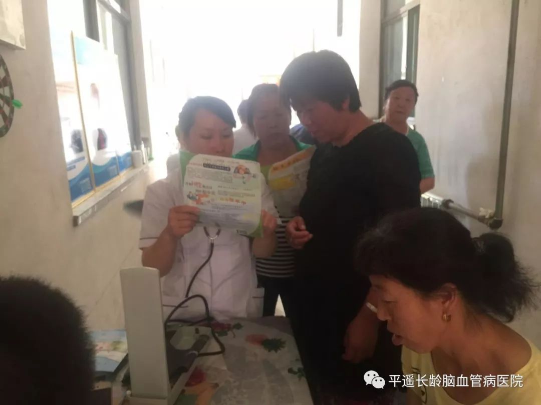 平遥县扶贫,平遥县有什么扶贫项目