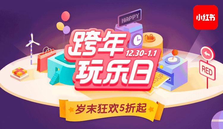 拍照自带复古感相机,自带滤镜拍立得