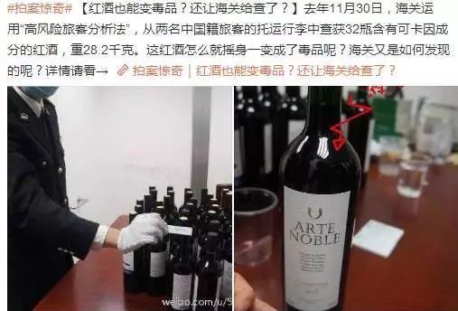 出行注意安全不要落单,出行请小心莫把生命当儿戏全文