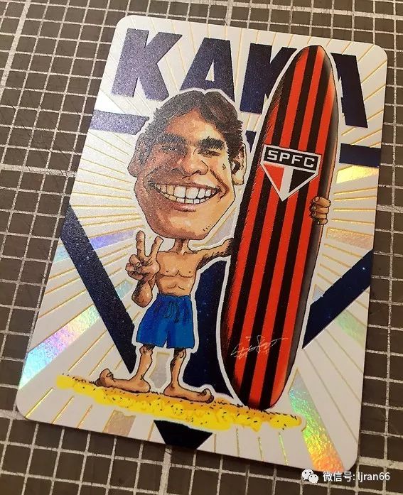 卡卡退役仪式完整版,卡卡退役专辑