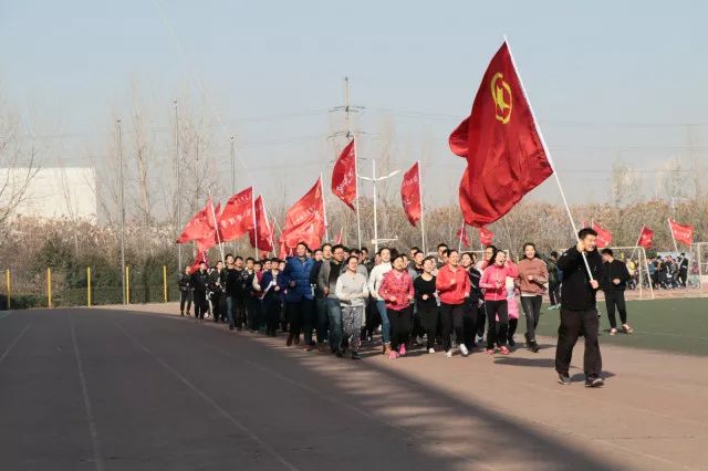 共青团西安市代表大会,共青团代表大会2021